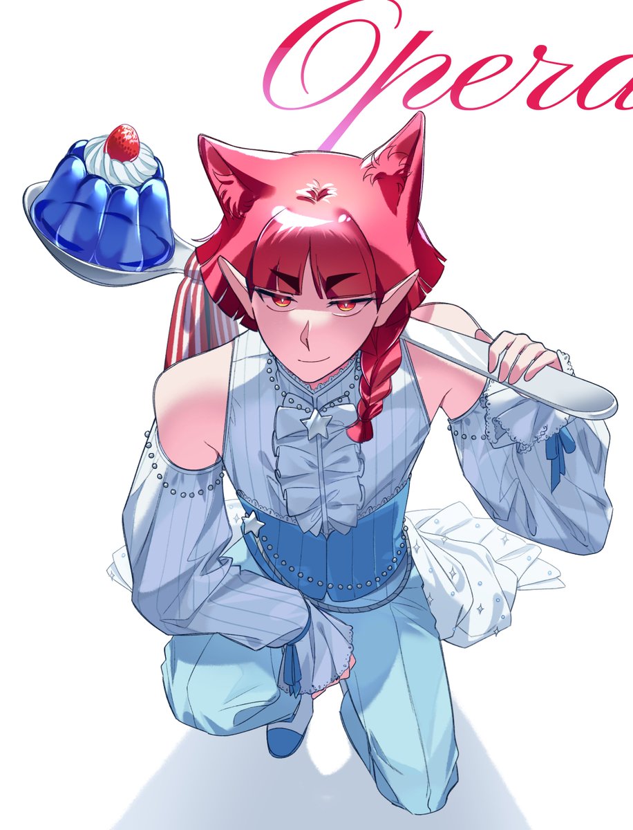 ❤️🐈🍮🥄