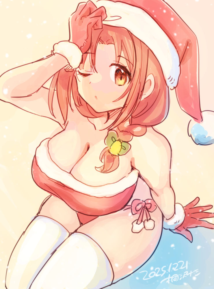 一年間良い子にしてた(?)先生にマリルサンタが降臨…… 