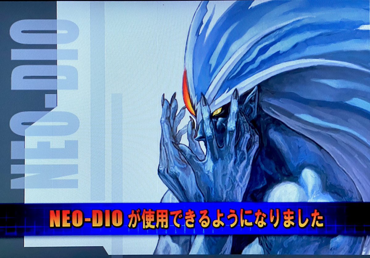 oz_shiron's tweet image. 12月22日はPS2版ネオジオバトルコロシアムの発売日でしたか。20年前

このNEO-DIO様のドット絵めちゃくちゃ気合い入ってて好き！筋肉の立体感が格好良い〜！