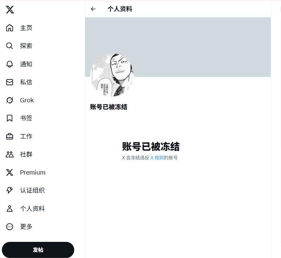 加不加都行@TFOAnum1 tweet media