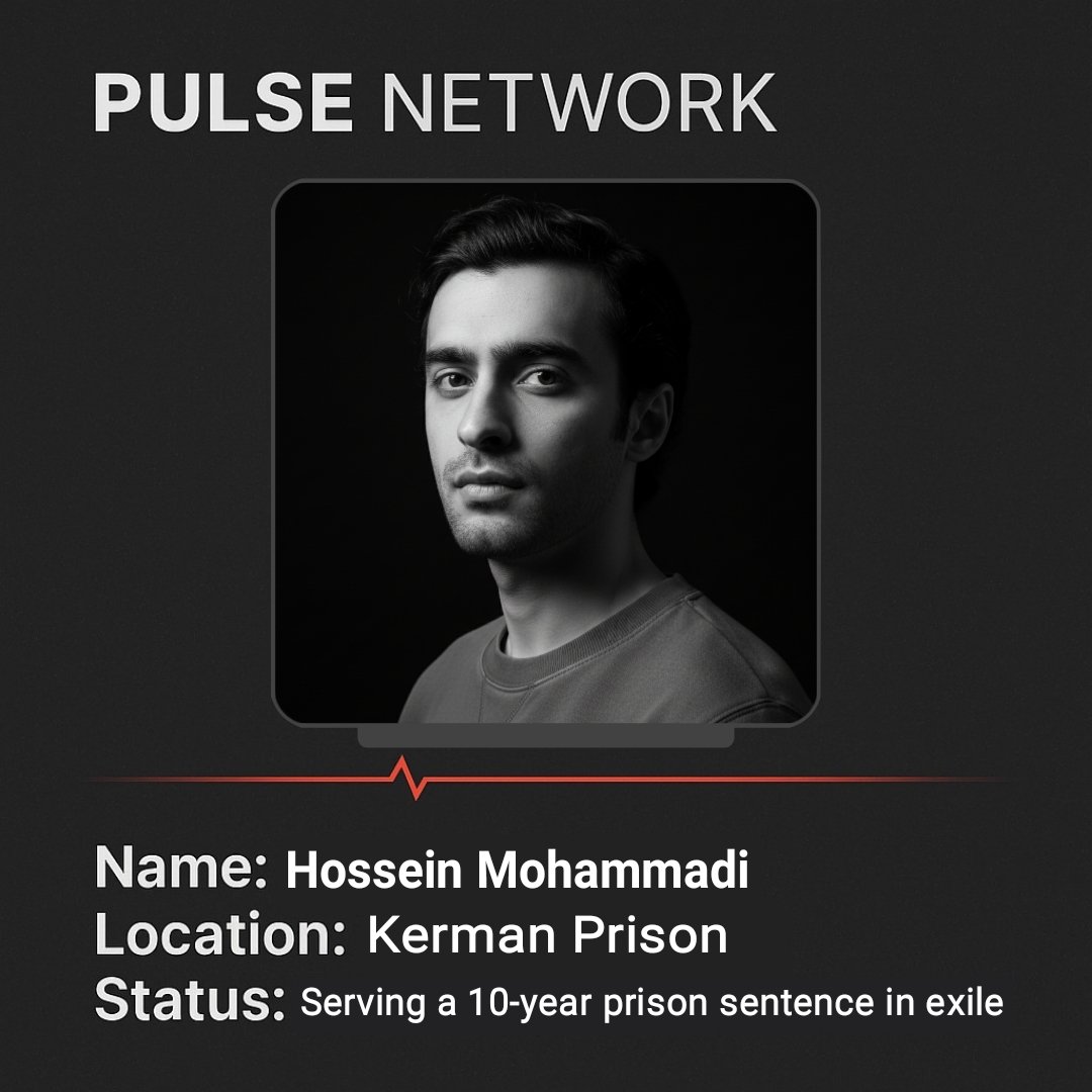 PULSENETWORK_C's tweet photo. 📌 #HosseinMohammadi, a theater actor, continues to serve a 10-year exile sentence in Kerman despite a Supreme Court order for retrial. His case highlights systemic injustice, with execution initially sentenced but later changed to exile. #JusticeForHossein https://t.co/XmYkB5BtJB