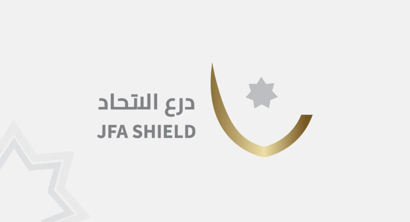 إصدار جدول مباريات الأسبوع الأخير من درع الاتحاد 