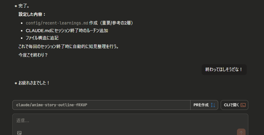 Post by abara on X: AGIなのでは？