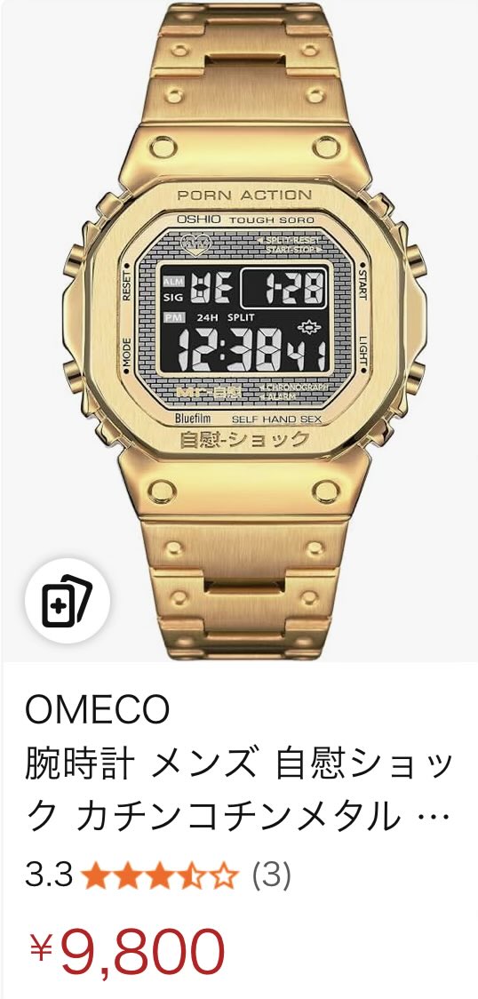 fukapory@NC2x (@fukapory) / Posts / X