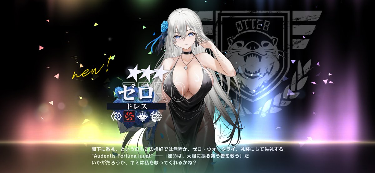 ろろろ (@tnk_11gm) / Posts / X