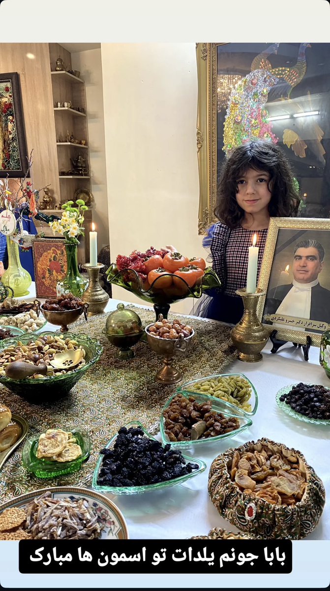 Rastakhiz (@sedaye_iran) / Posts / X