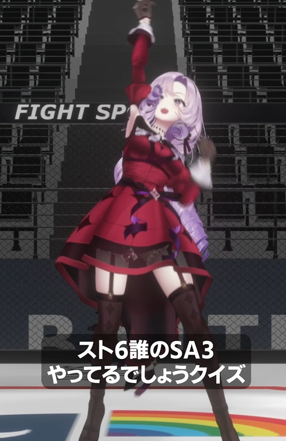 サロメ様 Yoshi.さんが作成した「壱百満天原サロメ人外アレンジver」の画像