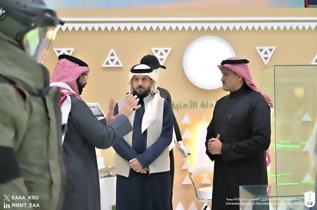 وكالة الجامعة للشؤون التعليمية والأكاديمية tweet media