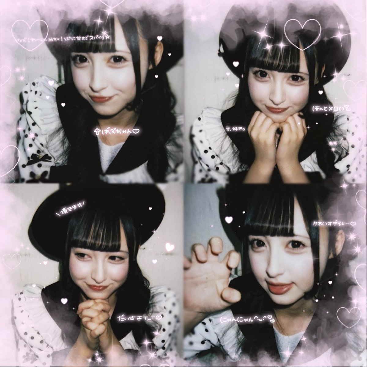 ꒰ときめき衣装ランチェキ꒱.*˚ のあにゃALT時間あったらみてね