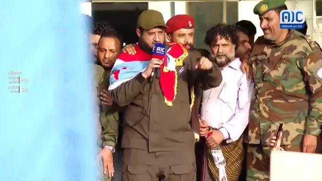 كلمة مدير أمن لحج العميد ناصر الشوحطي، أمام الحشود الجماهيرية المطالبة بإعلان دولة الجنوب العربي في ساحة العروض بالعاصمة عدن" #استعادة_دوله_الجنوب 