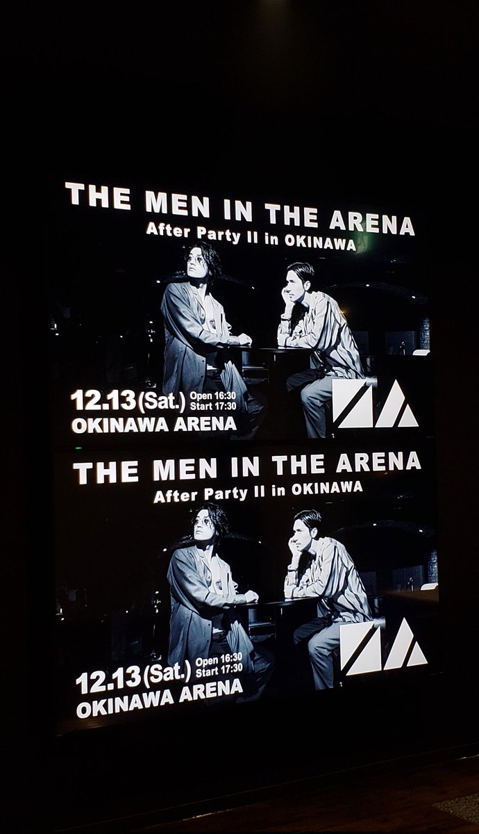 ミュージシャン THE MAN IN THE ARENA in Okinawa Details N/A LIVE 2025 