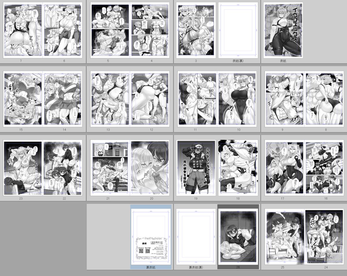 ゼンゼロ本完成('ω')

印刷代があまり変わらないので8P増やして、ふたけで発行した(ちょっとしか刷らなかったせいで)幻となったふたなリンちゃん本収録しました 