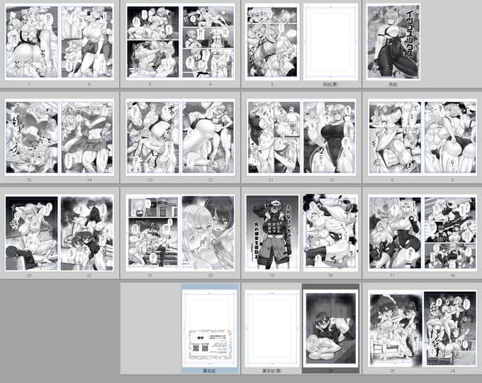 ゼンゼロ本完成('ω')

印刷代があまり変わらないので8P増やして、ふたけで発行した(ちょっとしか刷らなかったせいで)幻となったふたなリンちゃん本収録しました 