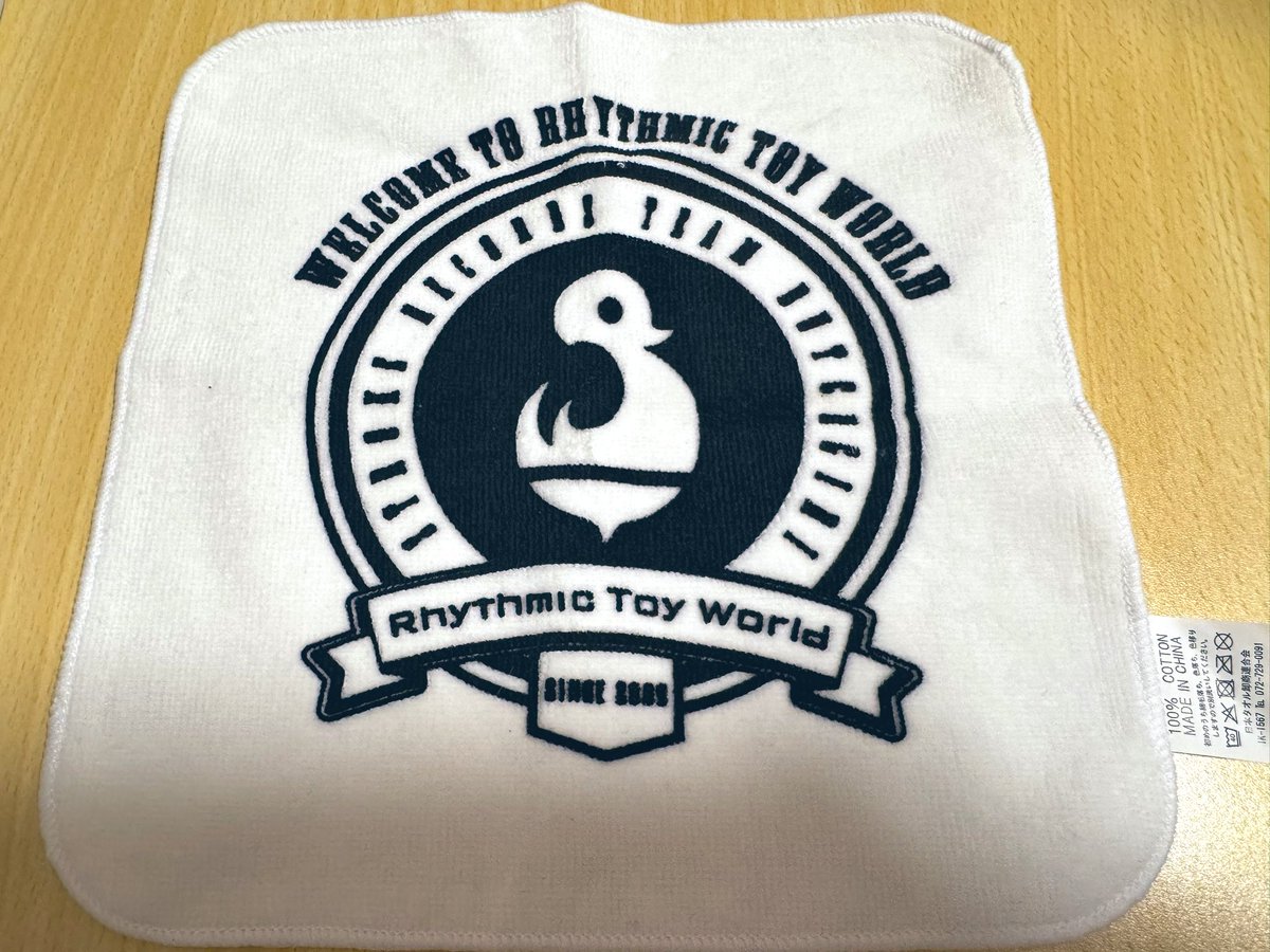 ジャケットアクキー 3つ(持ってるものと被りなし) ガチャは うっちーの