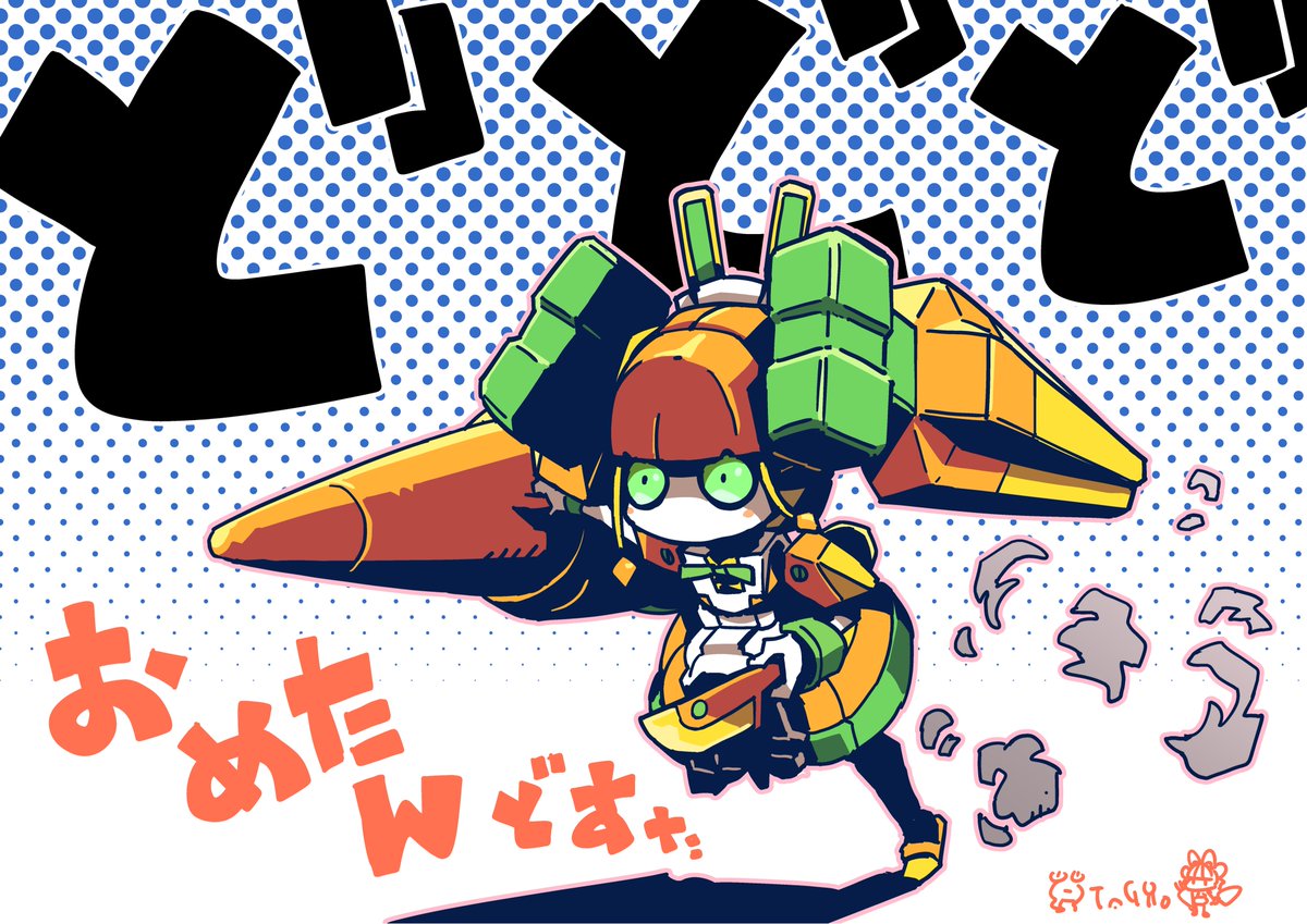 部活ではチアちゃんおることだし、色紙もチア3描こうとは思ったんだけど時間足らなかった。
その旨を打ち上げでした時に「一応チビキャラのフォーマットでチア1は描いてるんですけどね」ってメダチュバ3人の絵を見せたけど、思えば2年前におめたん絵でチア2も描いてた。 