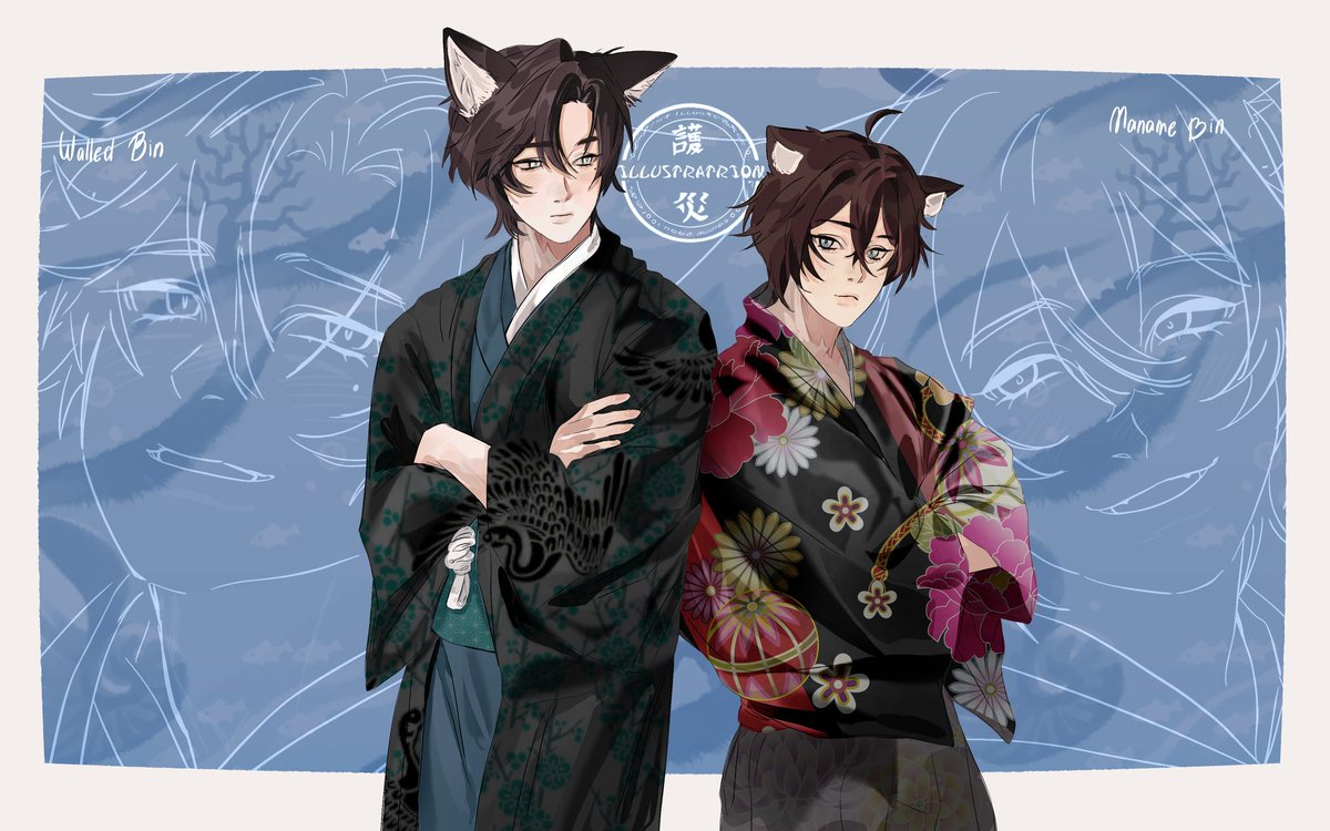 ChigoMiles's tweet photo. Fanart for @MaNameBin and Bin WHAHA #Binnart https://t.co/FZeQP8tjUB
