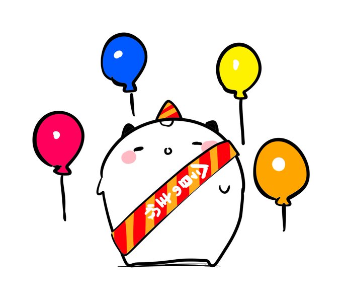 忙しすぎてわすれてた!!!!!今年は明確に変革の年でした、来年も頑張ります!!!!!!! 