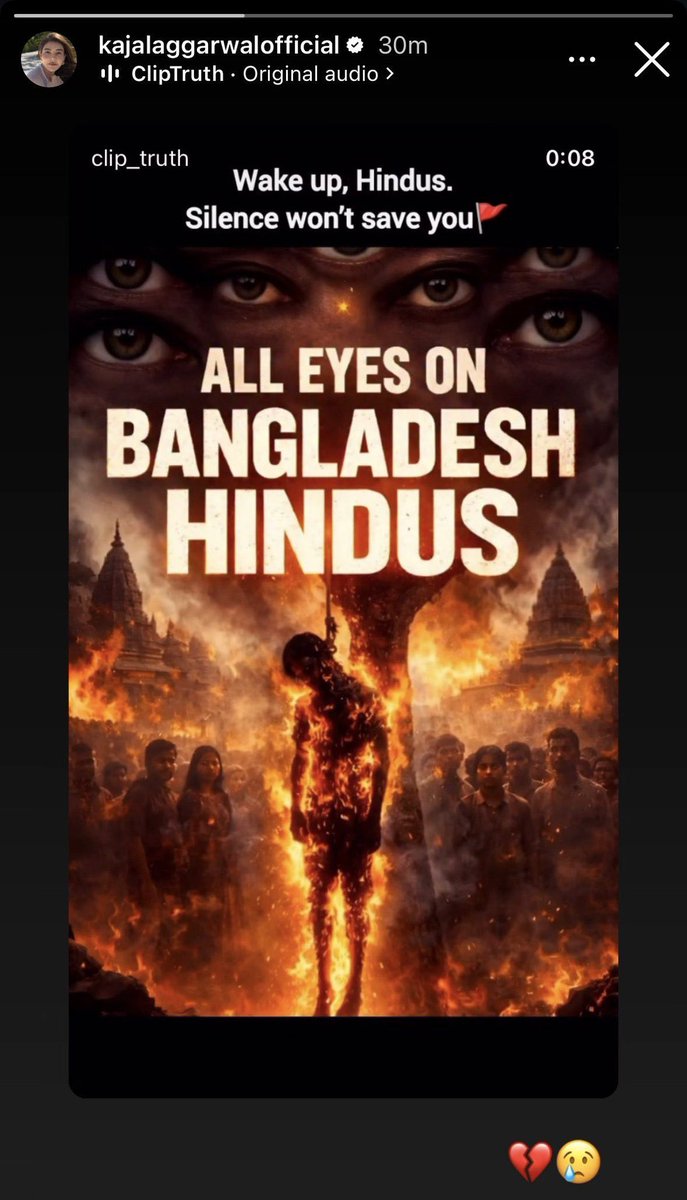 tathvamasi6's tweet photo. Glad to see @MsKajalAggarwal posting #AllEyesOnBangladeshiHindus 👌🏼👏🏼👏🏼

Let’s see how many more will post this on their story.

#DipuChandraDas https://t.co/9oF1nEWRml