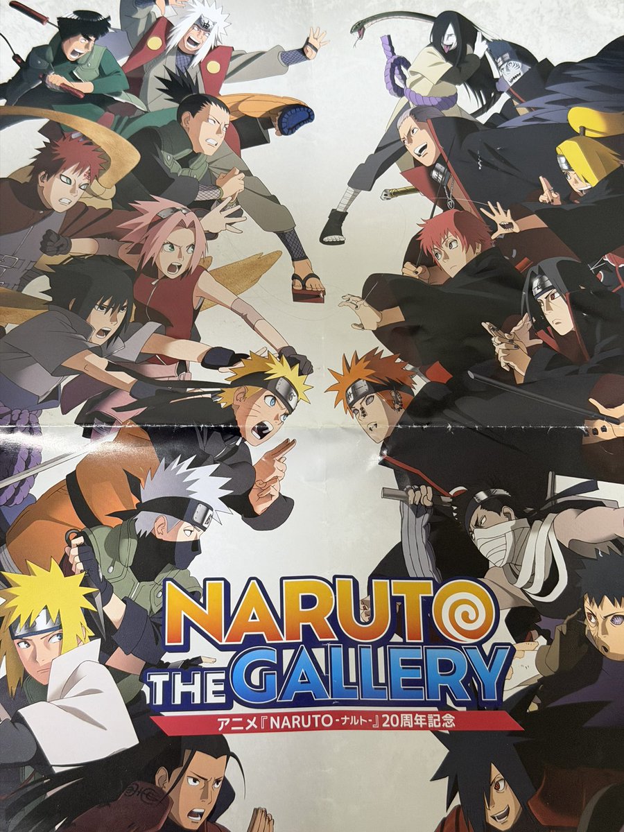 アジトの整理をしていたらこんなものが出てきた。 正体を隠して電車で