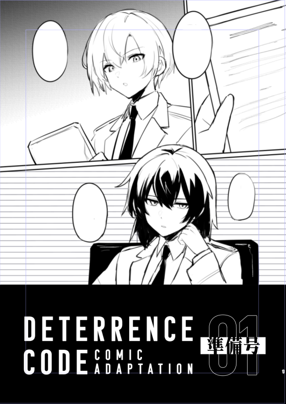 AEM01🌙2日目西あ37a (@jeremyzxc123) / Posts / X