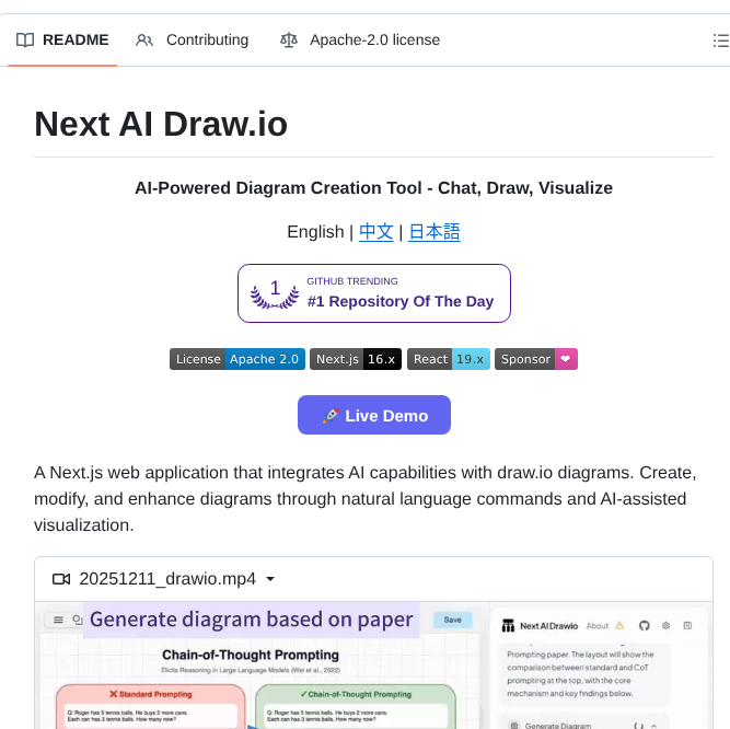 Diagrams from natural language commands via AI and draw.io

github.com/DayuanJiang/ne…