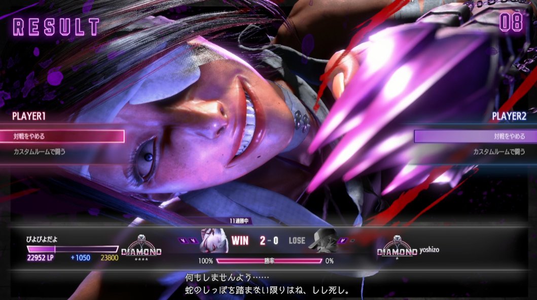 ぴよぴよ☆ Amazon.co.jp: ぴえヨン 推しの子 推しとアメ アクスタ ぴえよん