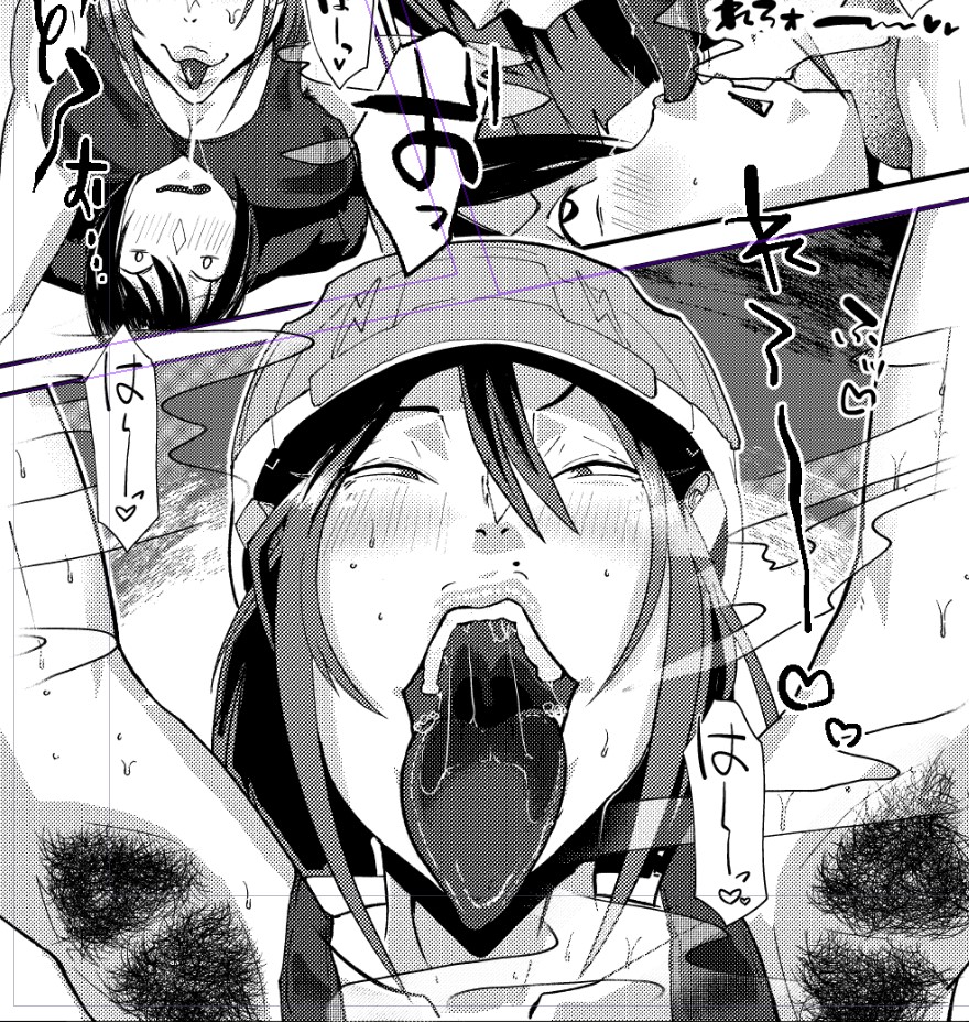 ちょとじかんないからほどほどに
ひょうしかかないとナ 