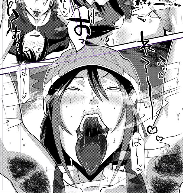 ちょとじかんないからほどほどに
ひょうしかかないとナ 