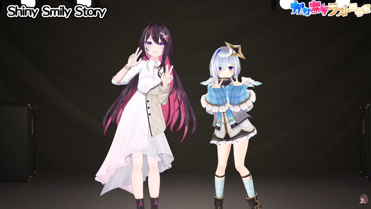 2025年11月19日、そして12月27日。 この二つの「Farewell」を経て