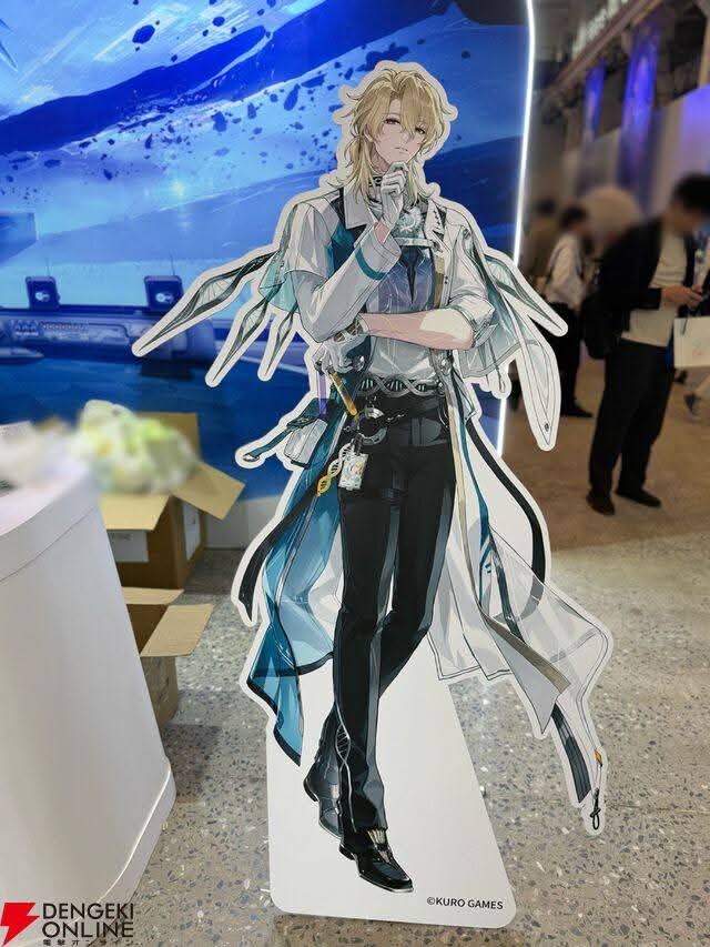 wuwaguy's tweet photo. (V3.x) Luuk's full-body front preview :)

#WutheringWaves #WuWa #鳴潮 #WuWaCollection #WuWaAnniversary https://t.co/rX5pyCMZuP