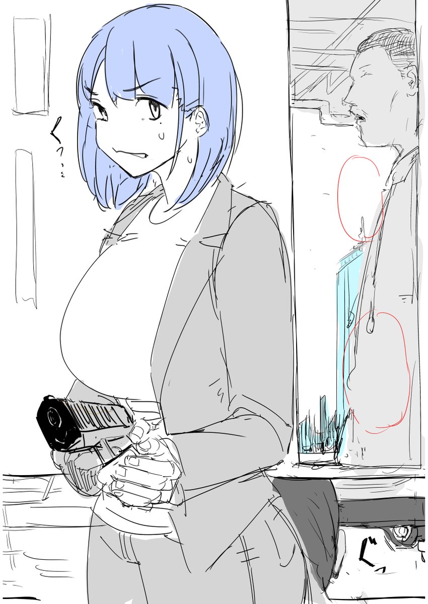 捕まったデカチチ刑事さん描いてます⛓️👮‍♀️⛓️ 