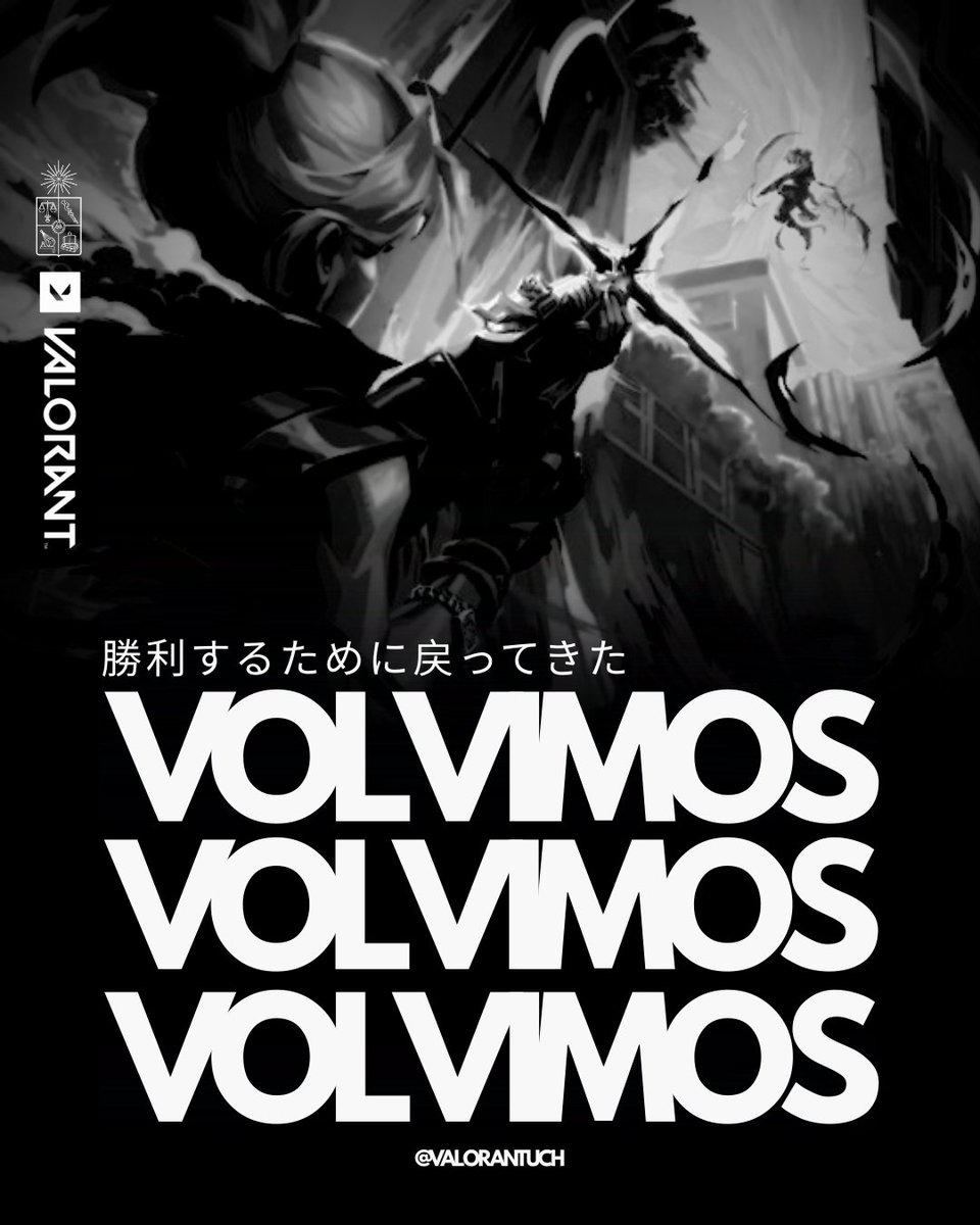 Valorant UCH tweet media