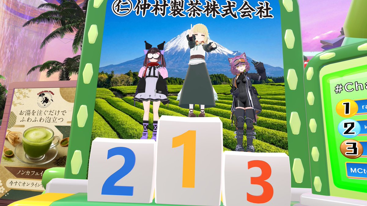 MCtek《えむして》 (@MC7ek_) / Posts / X