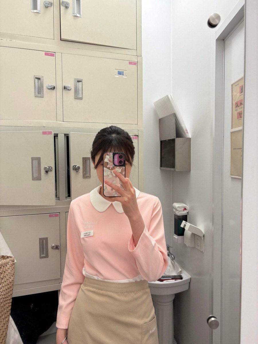 有些男生找我买面包 还要问一下在我这里充值提你名字 有没有其它的服务...