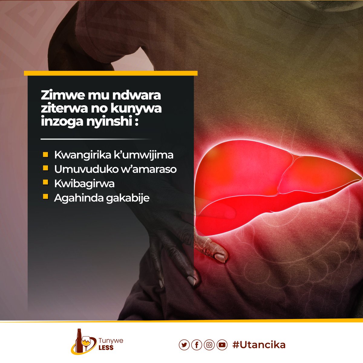 RBCRwanda's tweet image. Ni igihe cy'iminsi mikuru isoza umwaka🎊. 
Ni igihe cyo kwishima🎁.

🚨None se, uribuka ko inzoga nyinshi zitera zimwe mu ndwara ndetse n'izindi ngaruka?
Fata umwanzuro urinde ubuzima bwawe. 
#TunyweLess