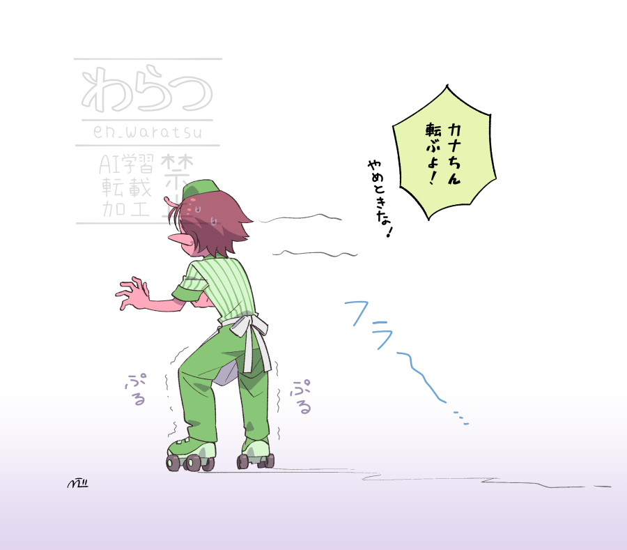 yakisoba_zuzozo's tweet image. ダイナー💊🍤