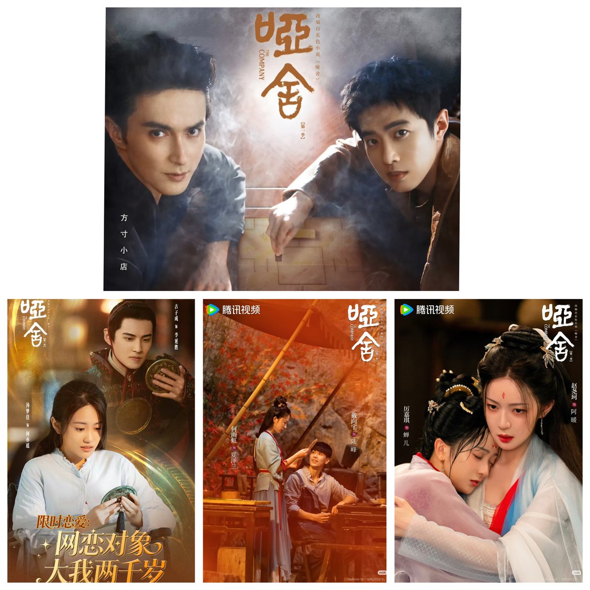 meme めめ (@520meme520) / Posts / X