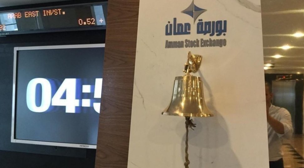 مؤشر بورصة عمّان يسجل ارتفاعا تاريخيا بوصوله للنقطة 3506 