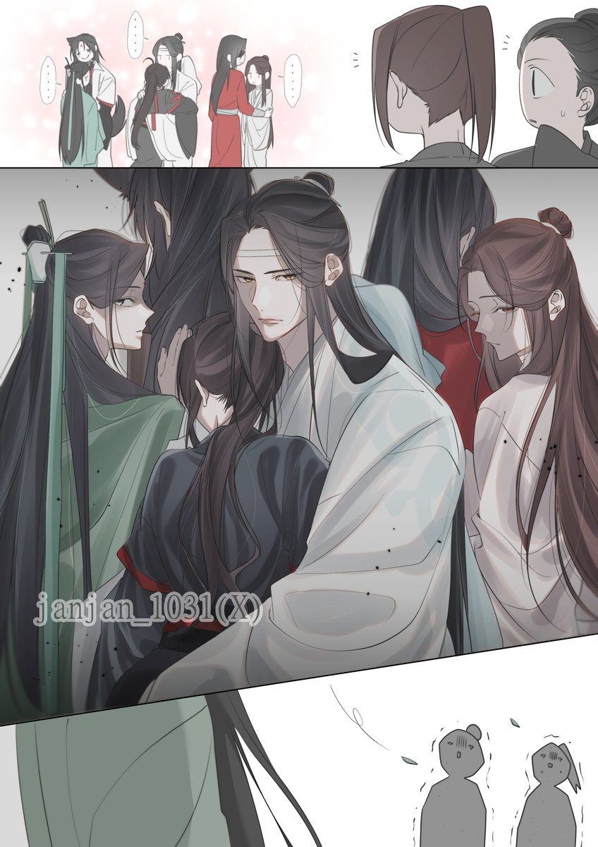 janjan_1031's tweet photo. #MDZS #TGCF #svsss 
「悪名」 https://t.co/OVn6QnI3mO