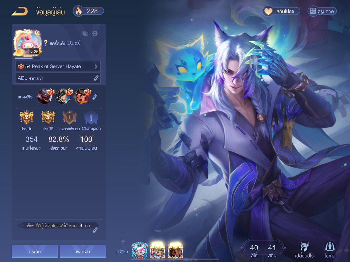 Codeluvcat🤍 tweet media