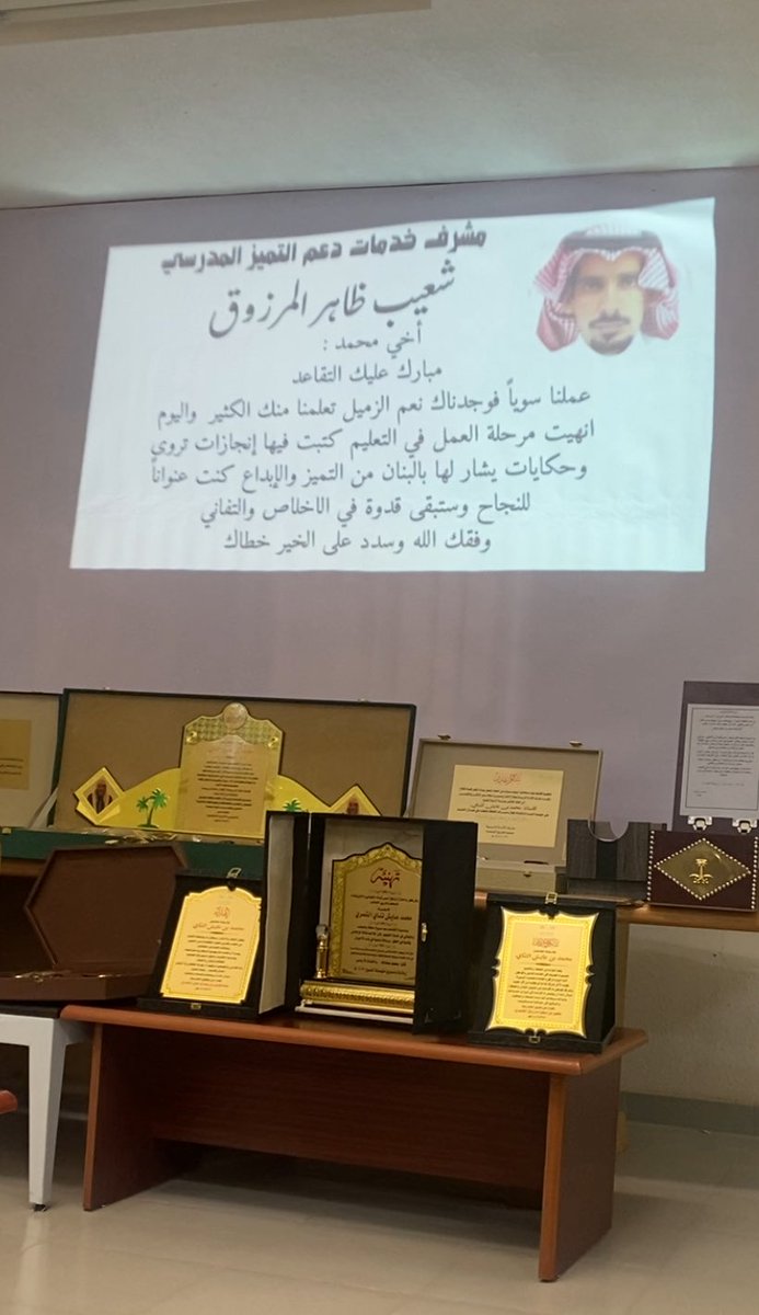 شعيب ظاهر المرزوق tweet media