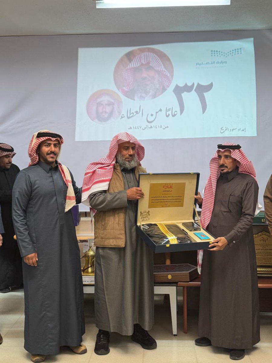 شعيب ظاهر المرزوق tweet media