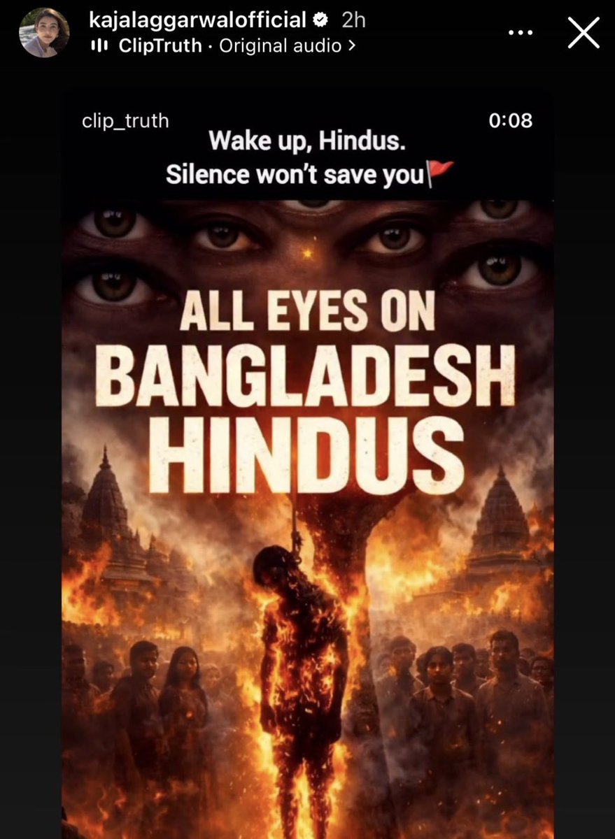 Thousands salute to Kajal Agarwal 🙏

Save Bangladeshi Hindus 🙏🙏