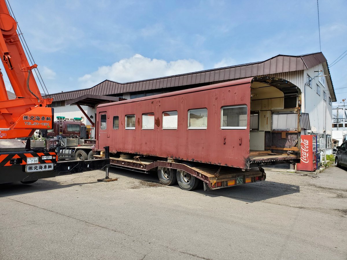 みずちゃん (@mizchan3) / Posts / X