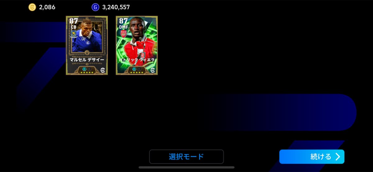 yunRamos04's tweet photo. 新ガチャになって40連目で初2枚引ききたぁぁ
最近ガチャ運無かったから報われた気がします https://t.co/gQwch6E09A