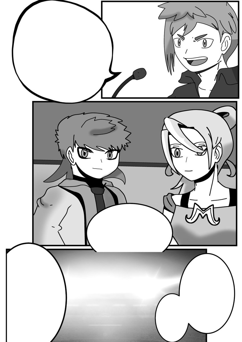 Voici une dernière image (inachevé) avant la sortie de la BD 
J'ai vraiment hâte de le publier 🔥🔥🔥