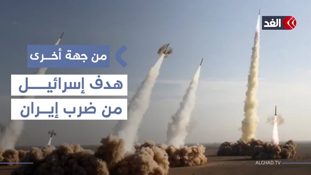 نتنياهو يعتزم إطلاع ترمب على سيناريوهات الإسراع بضرب إيران مجددًا 