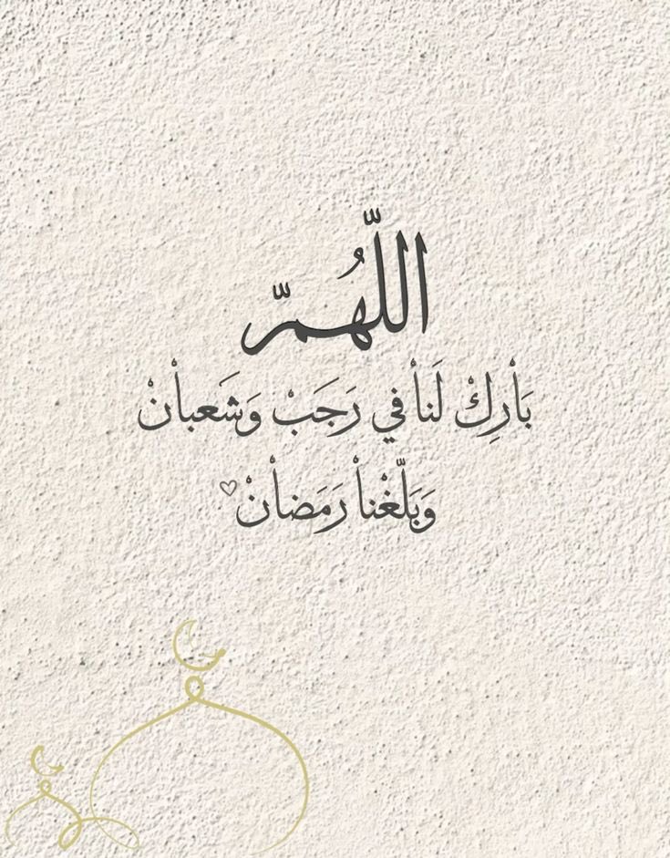 أ. سارهـ الفدعاني (@am_elaf30) on Twitter photo 