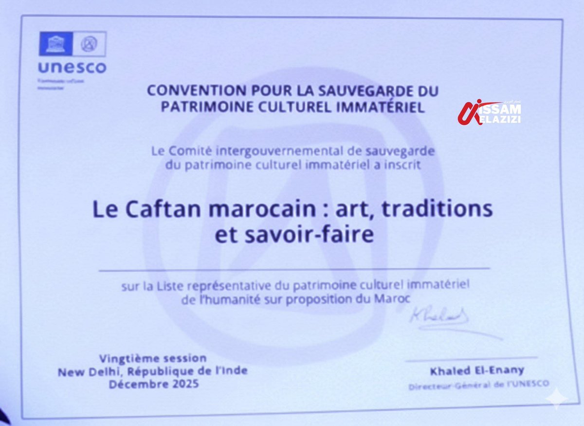 هاتوا برهانكم ان كنتم على يقين