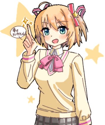 絵チャらくがき
リトルバスターズ！　神北小毬